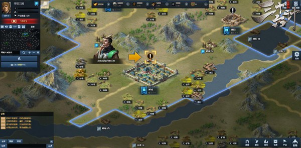 战神三十六计游戏攻略：掌握三十六计轻松制胜，体验智谋对决的极致乐趣