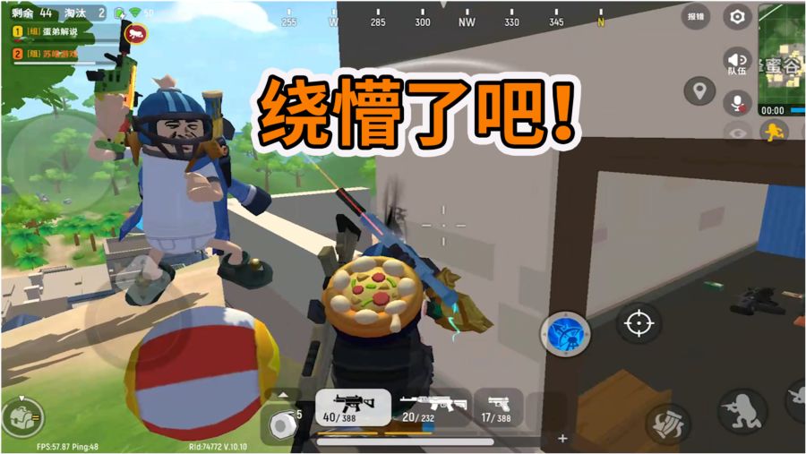 香肠派对新手攻略：从菜鸟到高手的快速进阶技巧，轻松吃鸡不迷路