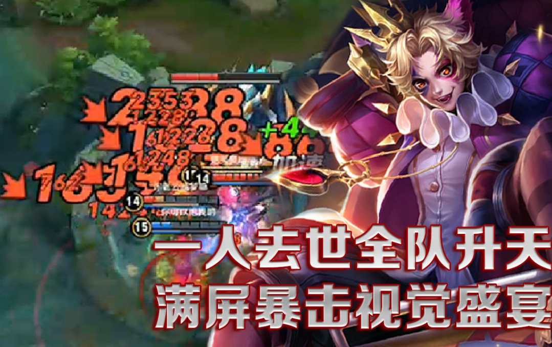 王者荣耀百里玄策：从技能解析到实战连招，轻松掌握高胜率打法