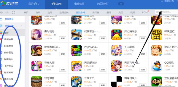 QQ游戏下载安装与优化全攻略：轻松解决卡顿闪退，重温经典休闲乐趣