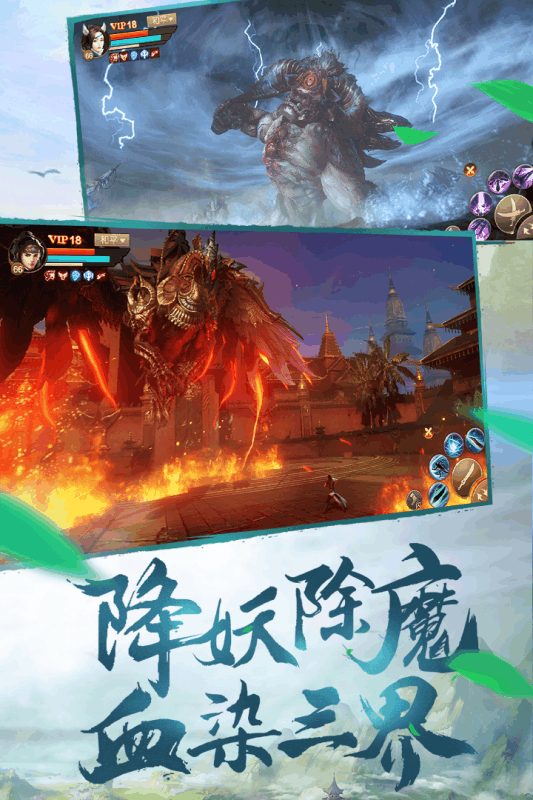 刀剑2：沉浸式武侠世界，轻松掌握职业体系与战斗技巧，开启你的江湖冒险