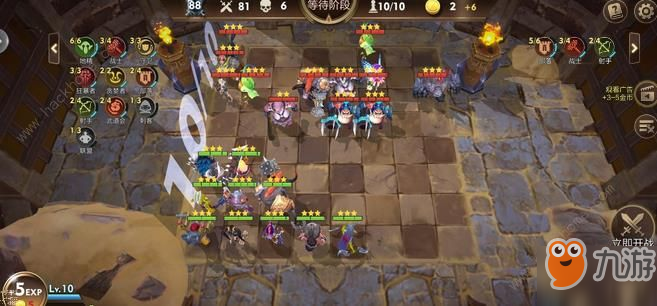 英雄联盟自走棋新手必看：从入门到精通，轻松掌握吃鸡技巧