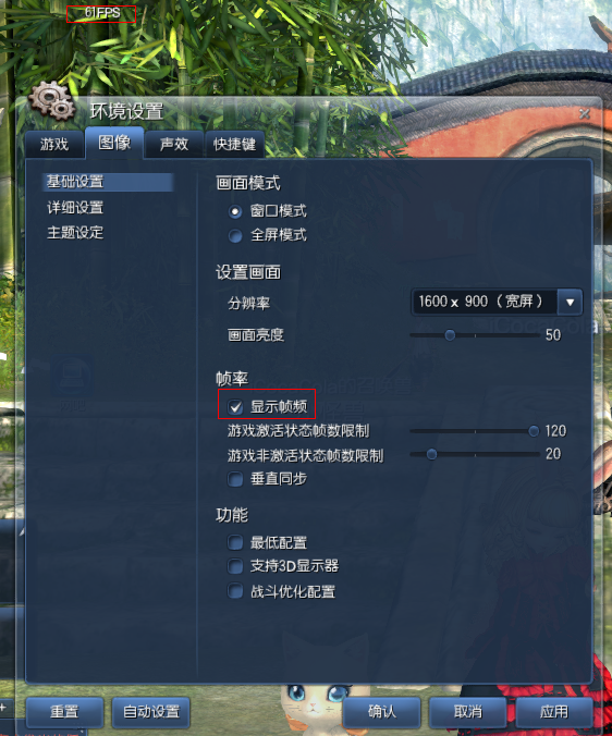 模拟人生3中文版下载安装与优化全攻略：解决卡顿闪退、MOD冲突问题，轻松畅玩虚拟人生