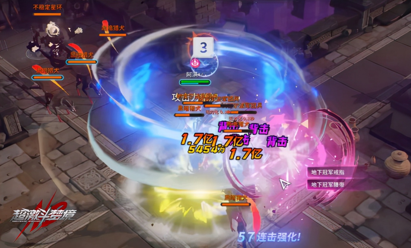 176传奇发布网：一站式解决游戏资讯与开服查询，轻松畅玩经典传奇