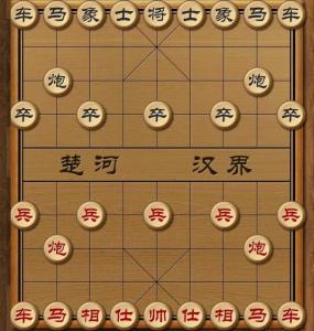 象棋旋风：免费下载安装教程，掌握人机对弈与引擎分析，快速提升棋艺水平