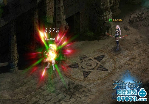 魔法传奇：从入门到精通，轻松构建你的奇幻世界与游戏攻略