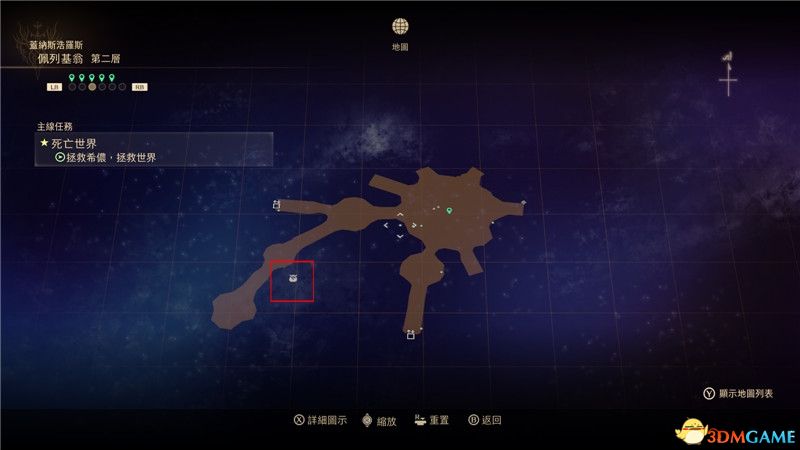 薄雾传说终极攻略：揭秘雾气世界，轻松掌握战斗技巧与隐藏要素