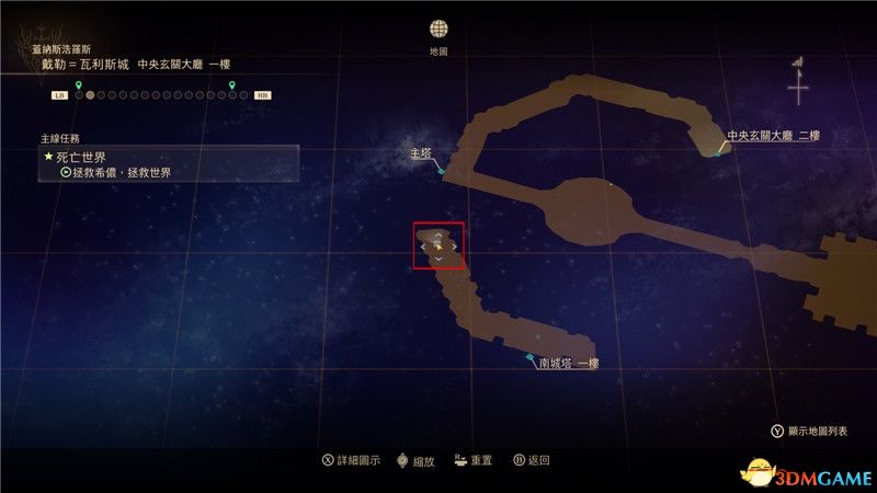 薄雾传说终极攻略：揭秘雾气世界，轻松掌握战斗技巧与隐藏要素