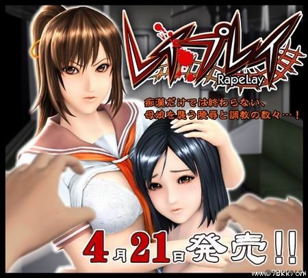 电车之狼R下载全攻略：安全获取、汉化安装与新手技巧一步到位