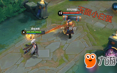 王者荣耀明世隐玩法全解析：掌握魂链技巧轻松上分，告别辅助迷茫