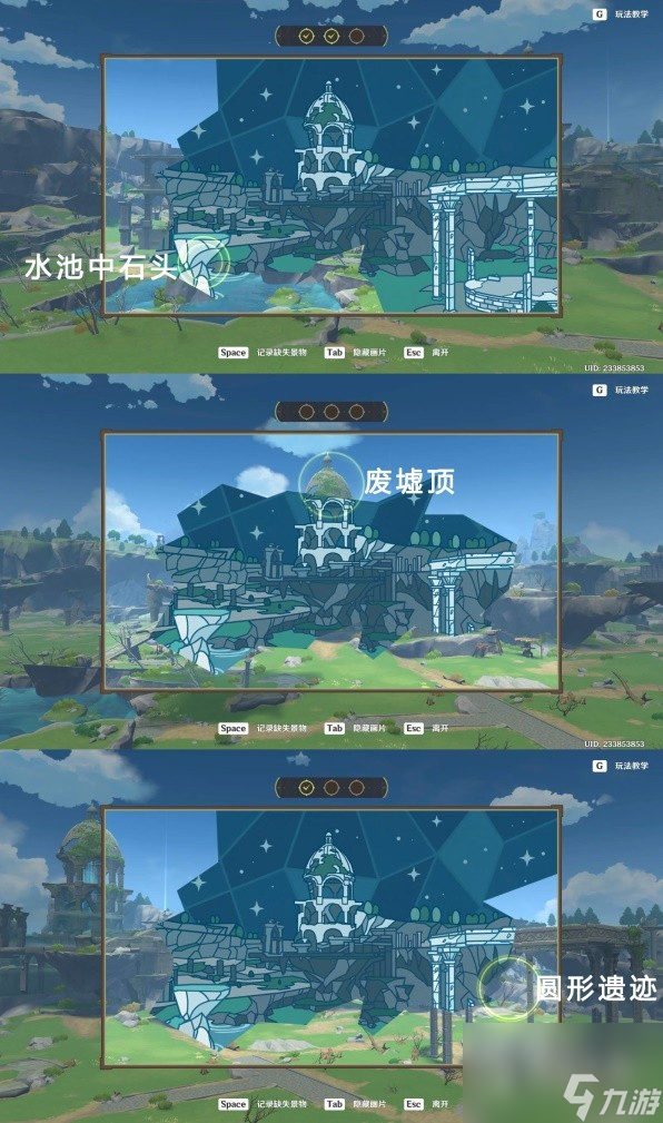 原神怎么下船？掌握这些技巧让你海岛探索事半功倍