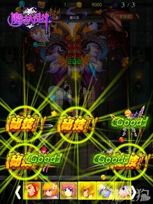 魔法学园入学指南：揭秘魔法天赋测试、课程设置与职业前景，开启你的魔法之旅