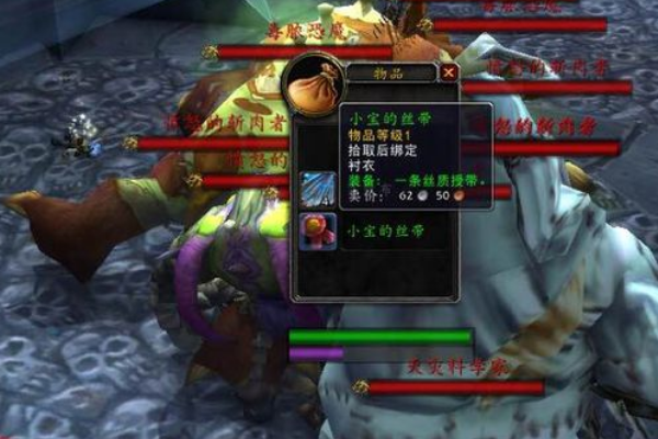 冰封王座：阿尔萨斯堕落与巫妖王崛起的终极解析，带你重温魔兽世界最震撼史诗