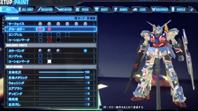 斩舰刀终极指南：从高达起源到实战技巧，轻松掌握一击必杀神器