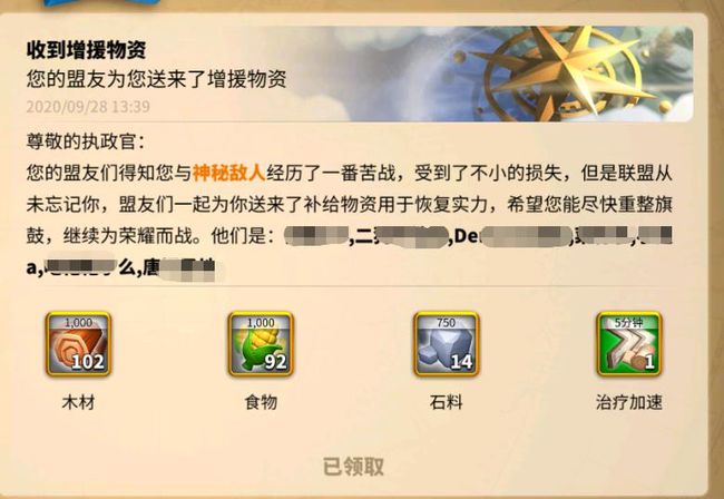 2023年网络游戏哪个好玩？热门推荐与新手避坑指南