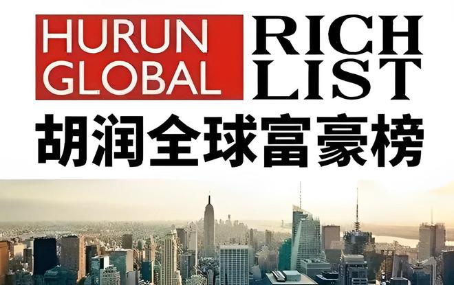 房产大亨从零到亿的财富密码：揭秘白手起家、市场机遇与商业帝国构建全攻略