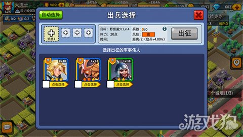 发光的碎片：游戏收集指南，轻松解锁隐藏能力与冒险乐趣