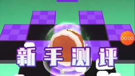 小三角大英雄攻略：轻松掌握操作技巧与隐藏要素，告别卡关烦恼