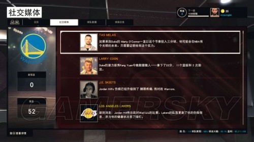 GM传奇游戏全攻略：从下载安装到权限管理，轻松掌握游戏世界万能钥匙