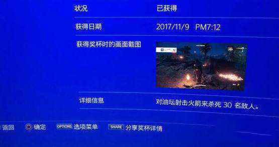 刺客信条2修改器使用指南：安全下载与合理使用技巧，轻松解锁无限金币与无敌模式