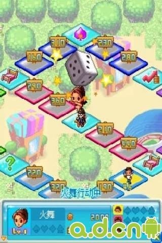 大富翁10游戏攻略：从新手入门到高手进阶，轻松掌握联机对战与地产经营技巧