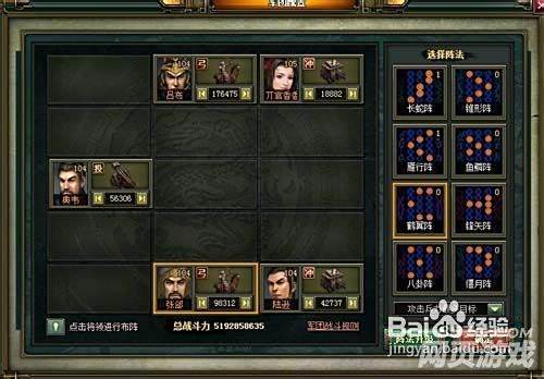 最强战兵：免费阅读全攻略与龙小七成长深度解析，轻松畅享热血军事小说