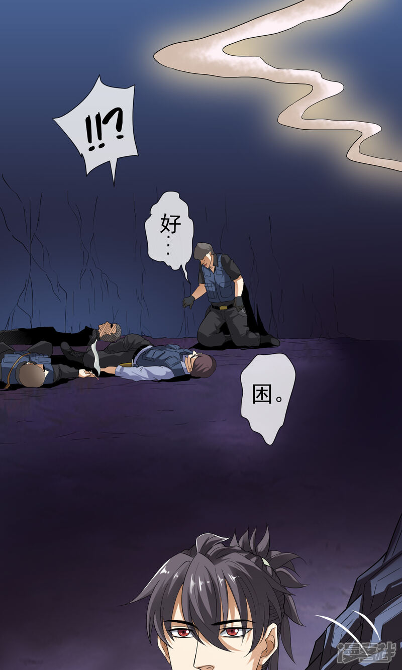 杀手十三漫画与游戏全解析：失忆特工的身份谜团与政治阴谋揭秘