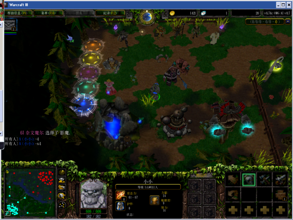 Dota AI地图下载安装与对战攻略：新手轻松上手，高手进阶技巧