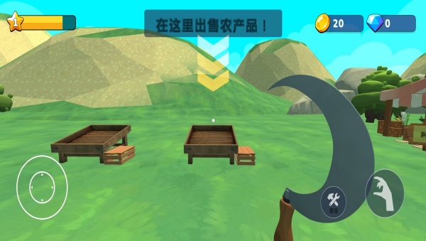 疯狂农场2下载安装与高效经营攻略：轻松打造你的田园帝国