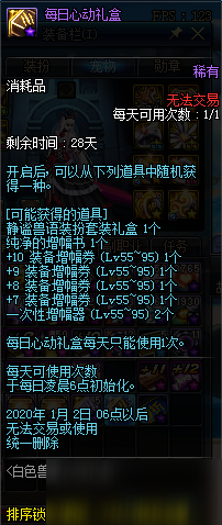 黑檀木白象牙：从历史渊源到游戏武器，掌握保养技巧与收藏价值
