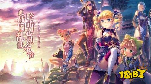 恋姬无双游戏攻略：美少女三国策略卡牌玩法解析与角色培养技巧