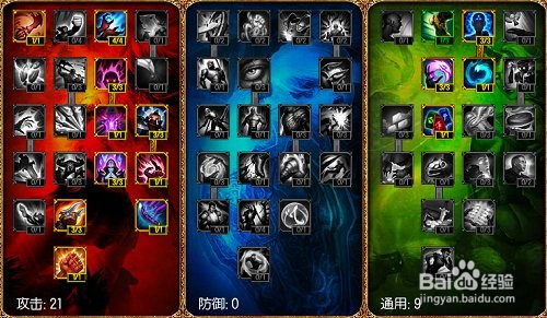 时间刺客艾克：从技能连招到出装思路，轻松掌控战场节奏的终极指南