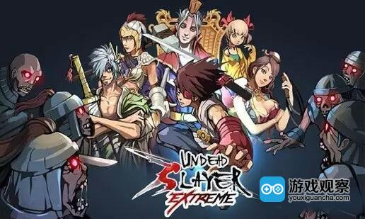 祭亡灵杀手：沉浸式东方玄幻动作游戏，体验通灵战斗与阴阳界探索的极致乐趣