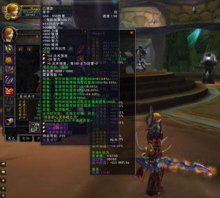 魔兽单机版下载安装全攻略：随时随地畅玩，无需联网的极致游戏体验