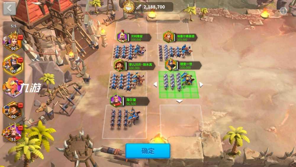 万国觉醒礼包全攻略：新手到高手的省钱秘籍与快乐游戏体验