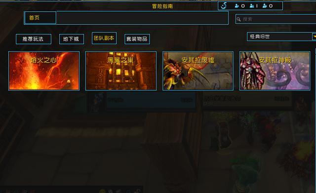 传奇下载全攻略：安全快速获取经典游戏，重温青春回忆