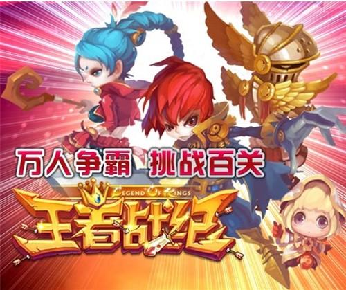 QQ魔域最新版本攻略：新手快速升级技巧与职业平衡调整详解