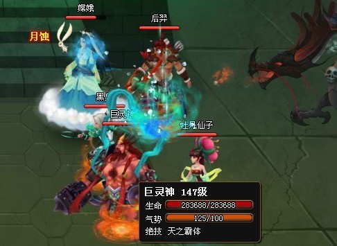 心动游戏：从神仙道到香肠派对，揭秘如何打造让人心动的游戏体验