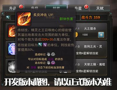 罗马复兴秘籍大全：轻松解锁无限资源与特殊能力，告别游戏卡关烦恼