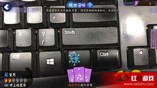 阴阳师现世召唤阵图片高清下载与绘制全攻略：轻松获取完美召唤体验