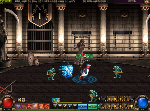 DNF韩服完整攻略：抢先体验未来版本，轻松解决注册登录与网络延迟难题