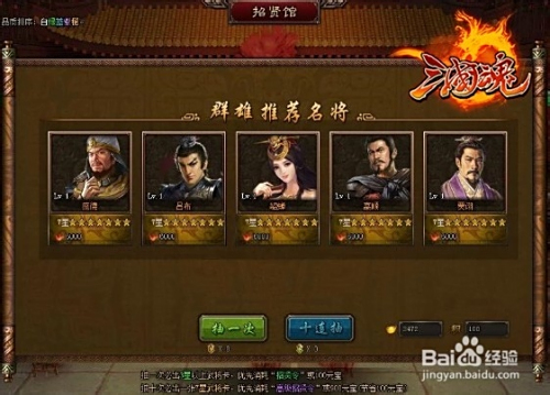 最终王冠游戏攻略：轻松上手，快速提升战力，告别卡关烦恼