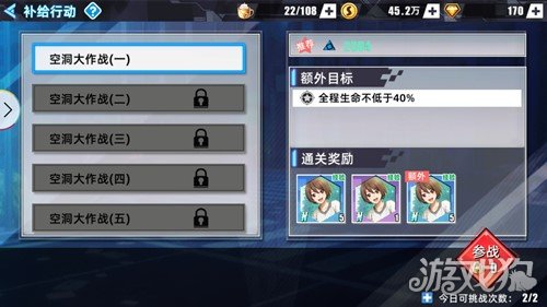 最终王冠游戏攻略：轻松上手，快速提升战力，告别卡关烦恼