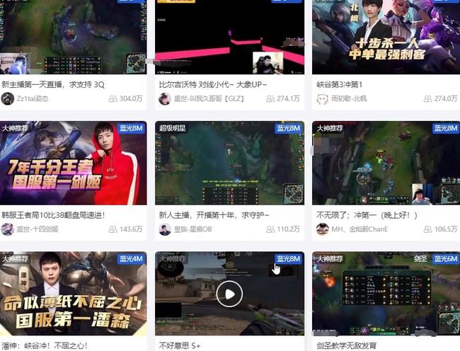 LOL峡谷之巅：从入门到精通，轻松掌握顶尖服务器生存法则