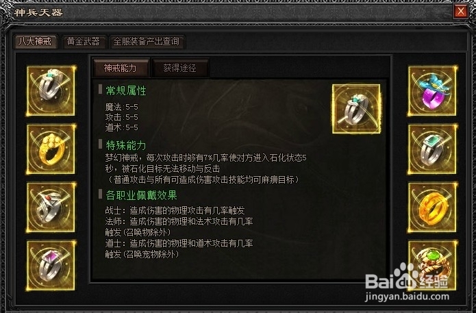 不花钱网页游戏推荐与攻略：零成本畅玩，免费也能爽翻天