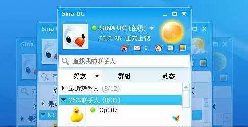 43699小游戏：免费在线畅玩，无需下载，轻松解锁碎片化娱乐新体验！