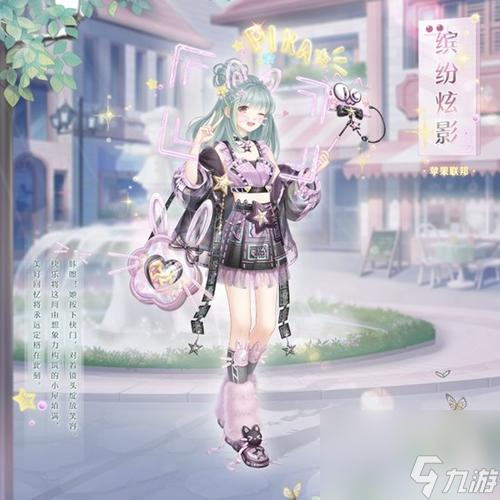 奇迹暖暖官网：一站式解决游戏下载、活动参与与账号安全的全攻略