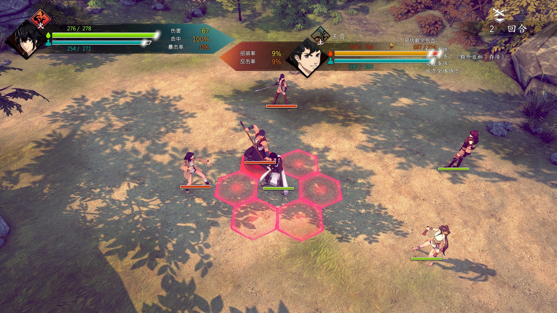 神秘岛游戏全攻略：沉浸式解谜体验与世界观深度解析，带你轻松通关享受探索乐趣