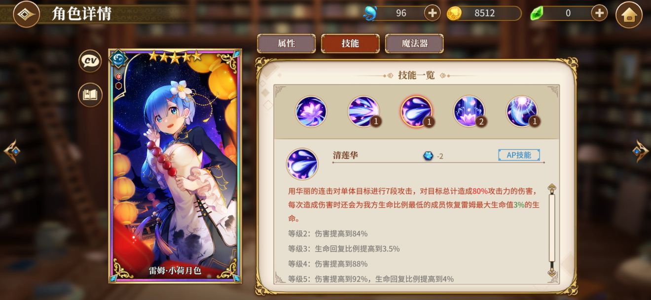 Starbound新手攻略：从零开始的星际冒险与生存指南