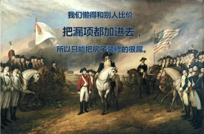 战争总动员：揭秘国家如何高效应对危机，让你轻松理解和平背后的保障